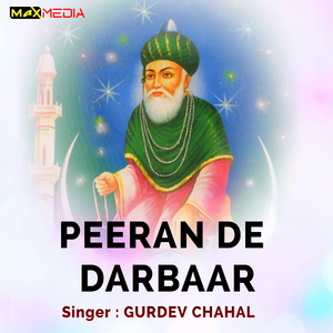 Peeran De Darbaar