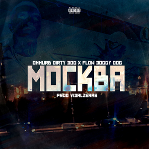 Mockba