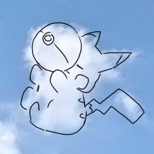 刻