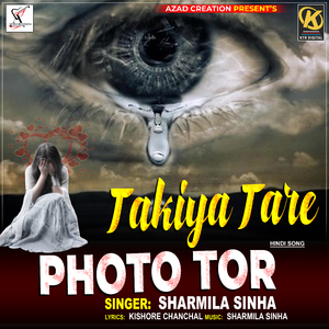 TAKIYA TARE PHOTO TOR