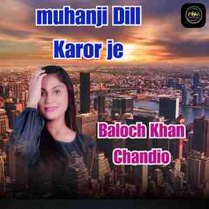 muhanji Dill Karor je