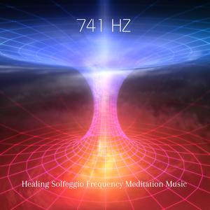 741 Hz Empowering Positive Transformation