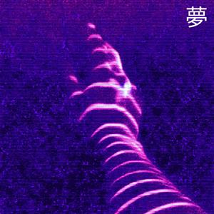 recuperación. (Instrumental)