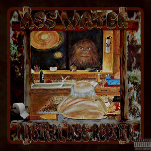 Rub a Dub Alley(Shower 2)