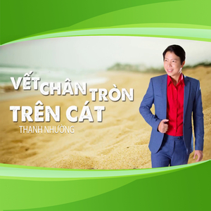 Vết Chân Tròn Trên Cát