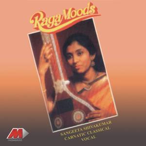 Orajupu - Kannada Gowla