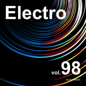 優しく癒されるチル系の電子音楽