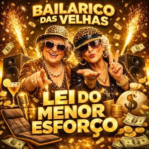 Lei do Menor Esforço