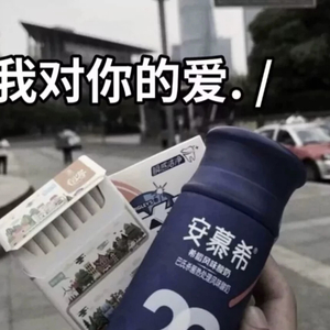 他丢了我 这次不等了