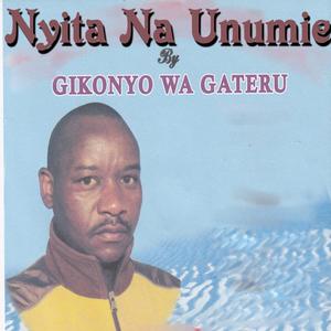 Ndukae Kwigera Ngero