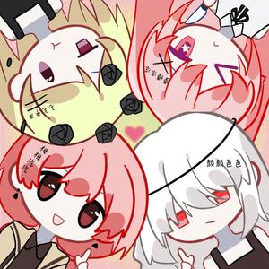 阳光女孩阳光男孩