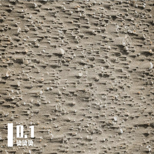 おとなの掟（Demo）