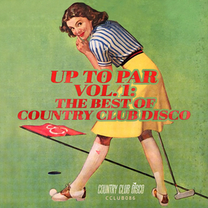 Kudu (DONT BLINK Remix)