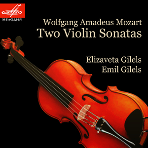 Violin Sonata in C Major, K. 296: II. Andante sostenuto