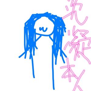 缺席（翻自 吾恩/温崇正）