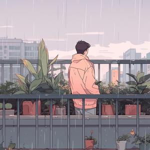 Rain that I don't feel