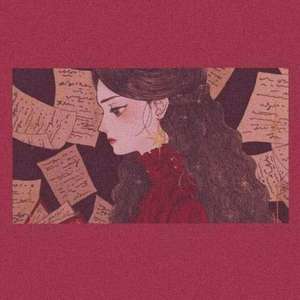 去有风的地方（Cover：郁可唯）