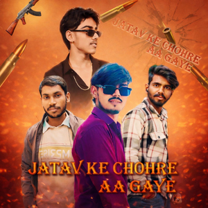 Jatav Ke Chohre Aa Gaye