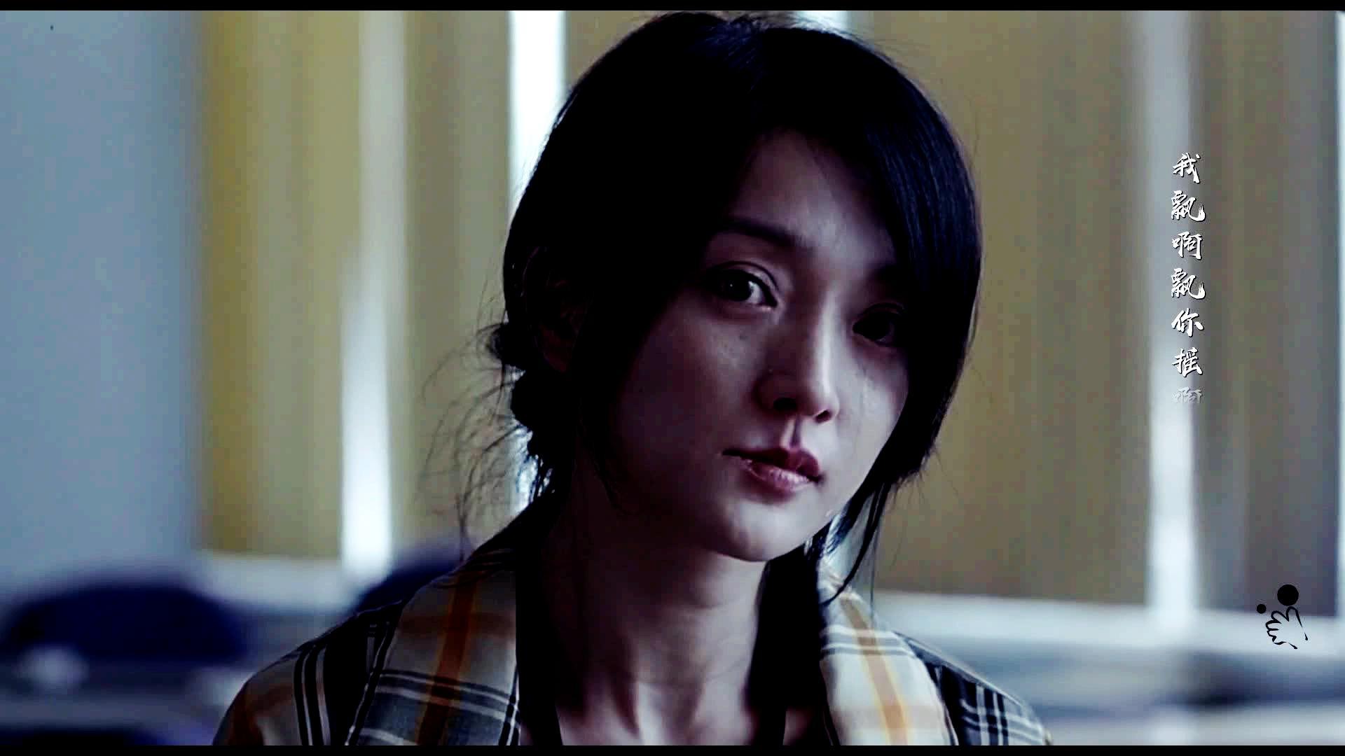 小手嘴笨的视频一首飘摇周迅演技爆炸. 来自我的小黑背心 - 微博