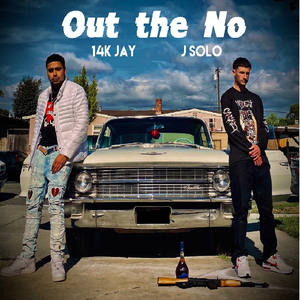 Out the No