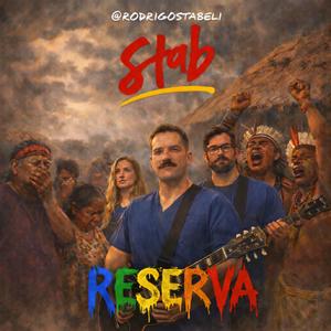 Reserva