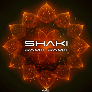 Rama Rama