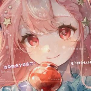 烟火里的尘埃(热门女声)