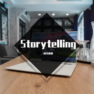 Storytelling