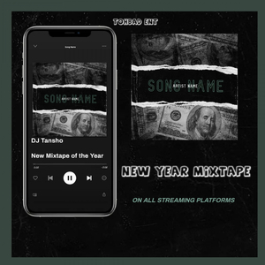 New Year Mixtape