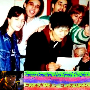 Every Country Has Good People !