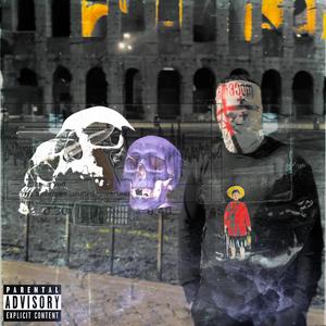 უსასრულობის ატლასი