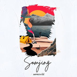 เธอมากับสายลมอาจหลุดหายไปกับแสงดาว