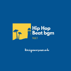 Hip Hop Beat -long ago-