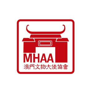 年代（澳門文物大使協會團歌）純音樂