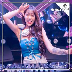 Dj Mahalini Bagaimana Dengan Aku Terlanjur Mencintaimu