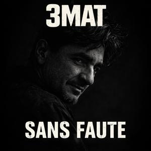 SANS FAUTE