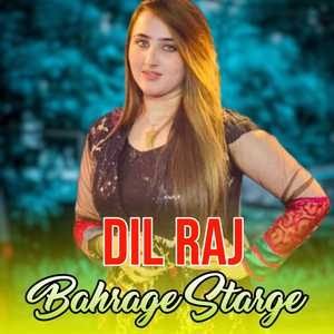 Bahrage Starge