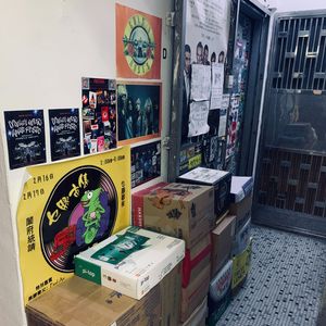 G FUNK BPM96 G minor