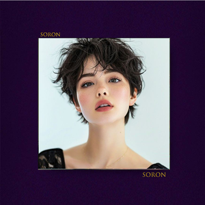 落日飞行【FREE】GALI 复古采样 Soul Rnb Drake 氛围 Beat