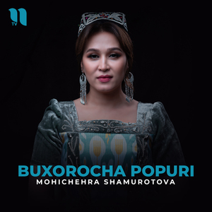 Buxorocha popuri
