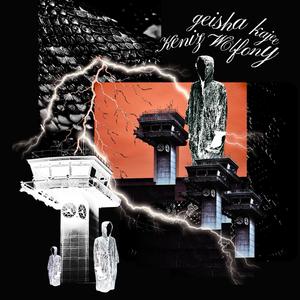 Eclair (feat. Keniz Hohney, Geisha & Kajee)