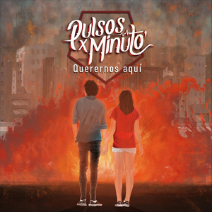 Querernos Aquí