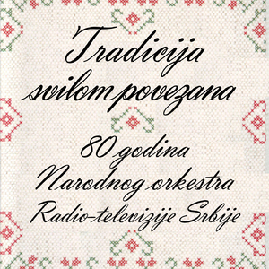 Kolo šest sati zatvora