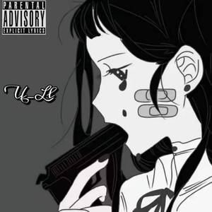 Rubbish( prod by 顺赢 INKA）