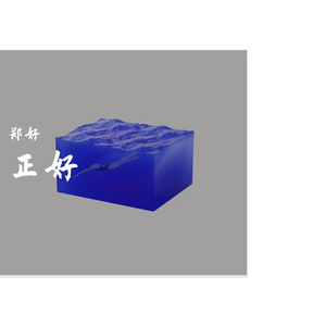 我把四季用来等你