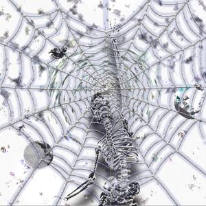 永恆//愛!?（prod. Kamikaze）