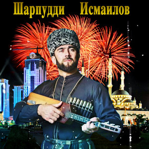 Со стенна веха