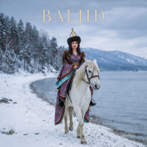 Байгалай басаган