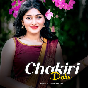 Chakiri Dabu