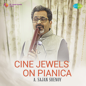 Madhuban Kushboo - Instrumental